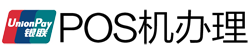 遂溪POS机办理